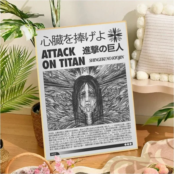 Sc0ae08af2da9428ab347d031ee7306223-2.webp بوستر أنمي Attack on Titans – ملصق قابل للصق والديكور