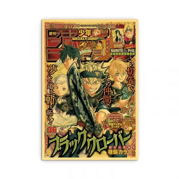 Sc3b273e6301642ed8d1dec61c838c509m.webp مجموعة بوسترات أنمي يابانية – Chainsaw Man | My Hero Academia | Jujutsu Kaisen | ديكور غرف فني عصري