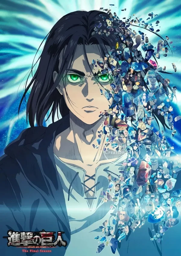 Sd77247ebd84a4741a7d8c3286fe3129d6-2.webp بوستر قماش Attack on Titan – لمسة أنمي فنية لجدرانك