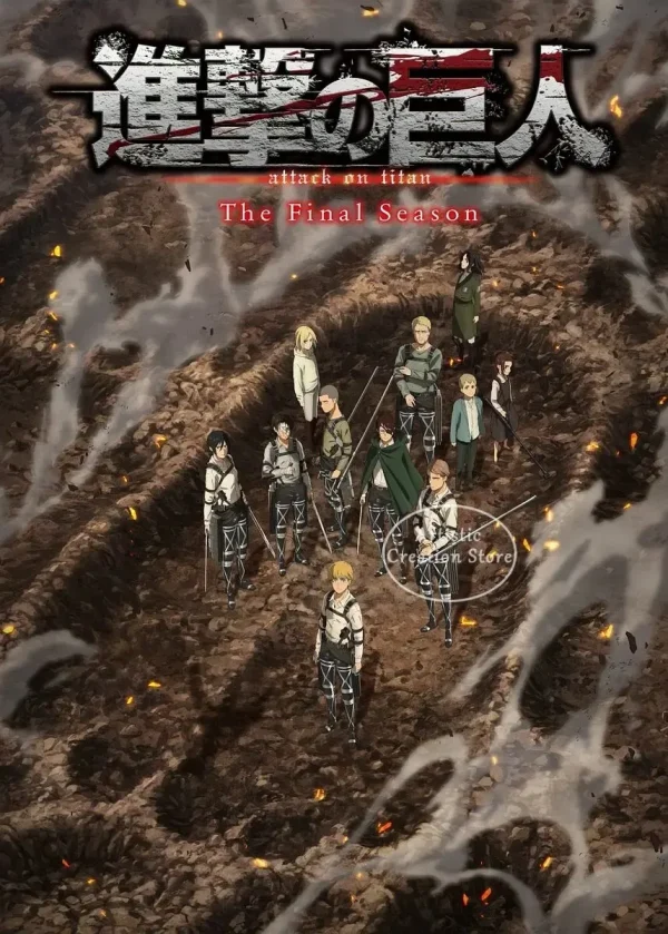 Sdf390458229d405c851d8f9d927f770aa-2.webp بوستر قماش Attack on Titan – لمسة أنمي فنية لجدرانك