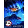 Se07c98b1c1d24760bedf2620e8aa3ff91-4.webp بوستر أنمي Demon Slayer – Infinity Castle 2025
