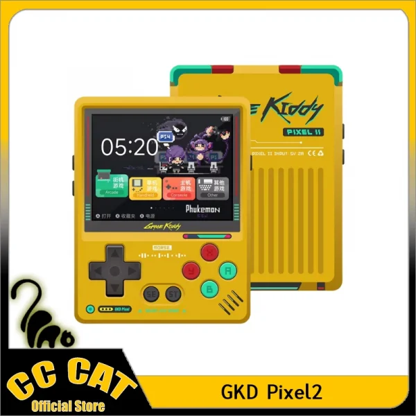 Se65317414ea34c209624e9c4180f7f02i.webp 🇸🇦 جهاز ألعاب محمول GKD Pixel 2 – رترو 2.4 بوصة | وحدة تحكم محمولة كاملة المعدن