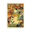 Sf813673a31fa407eab0df66996545abal.webp مجموعة بوسترات أنمي يابانية – Chainsaw Man | My Hero Academia | Jujutsu Kaisen | ديكور غرف فني عصري