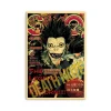 Sf9400b496a664280828a906583e14ce1p.webp مجموعة بوسترات أنمي يابانية – Chainsaw Man | My Hero Academia | Jujutsu Kaisen | ديكور غرف فني عصري